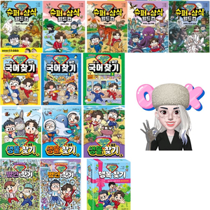 슈뻘맨 시리즈 전14권(국어찾기 범인찾기 생물찾기 슈퍼상식월드컵 행복찾기) 이미지