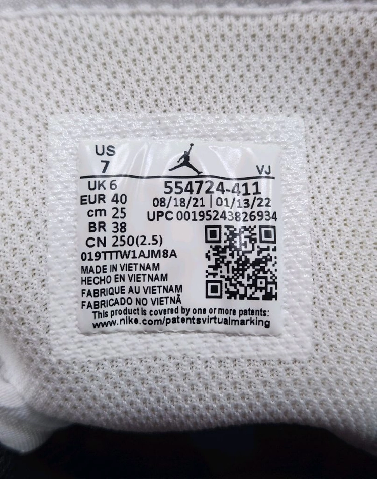 [남성] 나이키 농구화 조던1 미드 아모리 네이비 250 아디다스 퓨마 아식스 코오롱스포츠 k2 프로스펙스 블랙야크 이미지