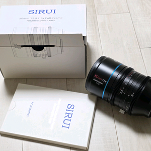 시루이 아나모픽 아나몰픽 50mm t2.9 파나소닉 L마운트 시네마렌즈 이미지