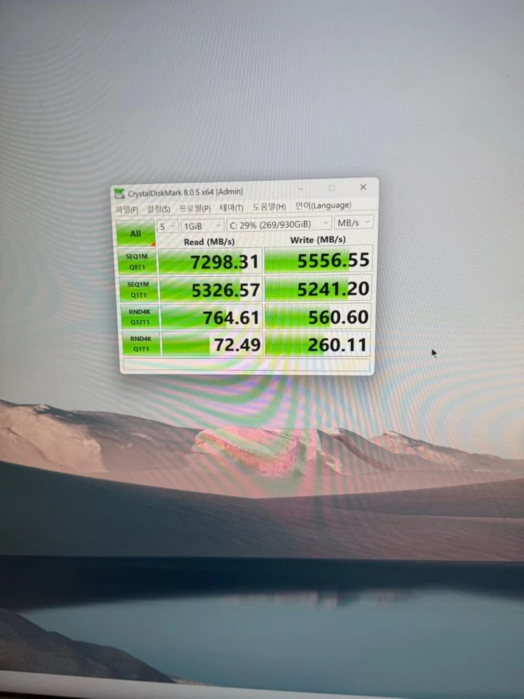 RTX 4070 SUPER 화이트 9600X / DDR5 32GB / T500 1TB 컴퓨터 본체 이미지