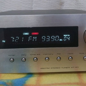 아남 AT-40 튜너 이미지