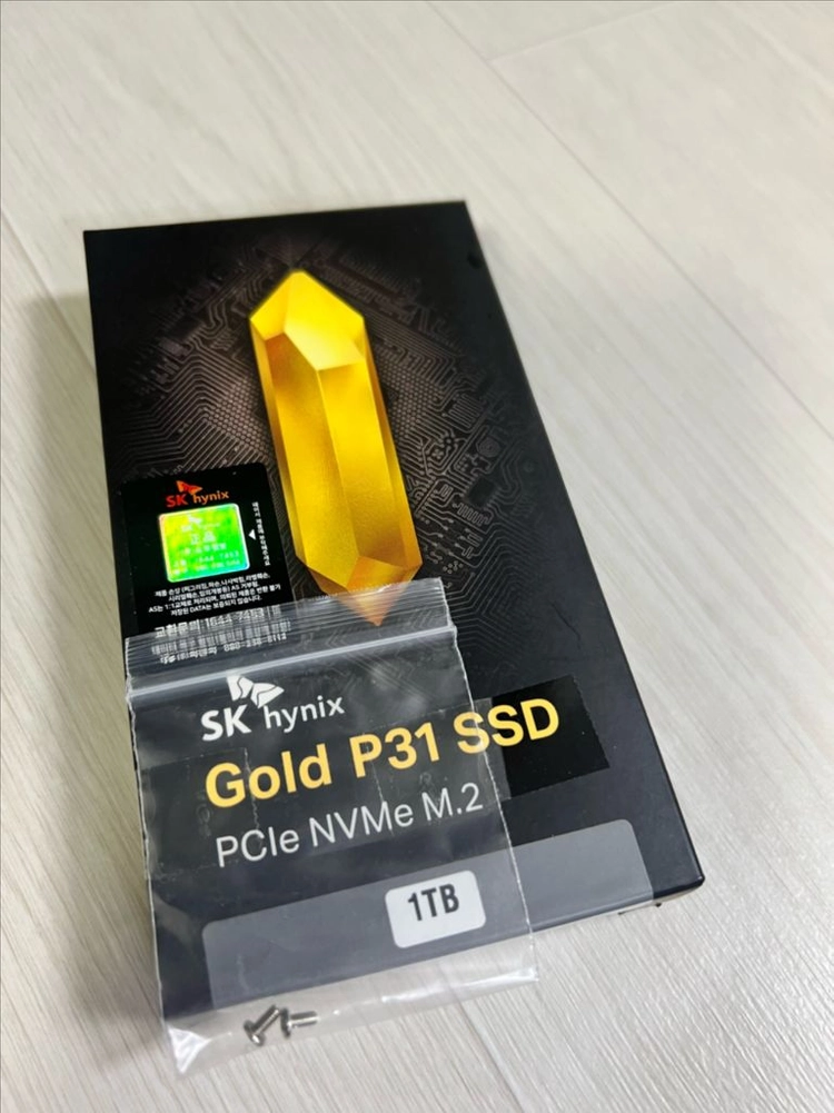 NVMe M.2 SSD 1TB 이미지
