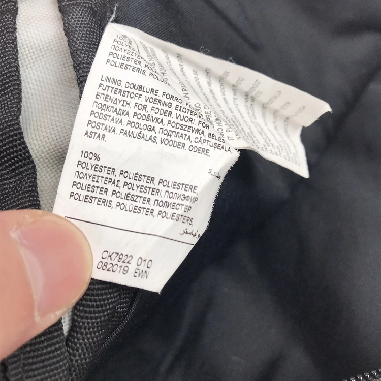 나이키 NIKE 엘리멘탈 2.0 프린트 백팩 가방 이미지