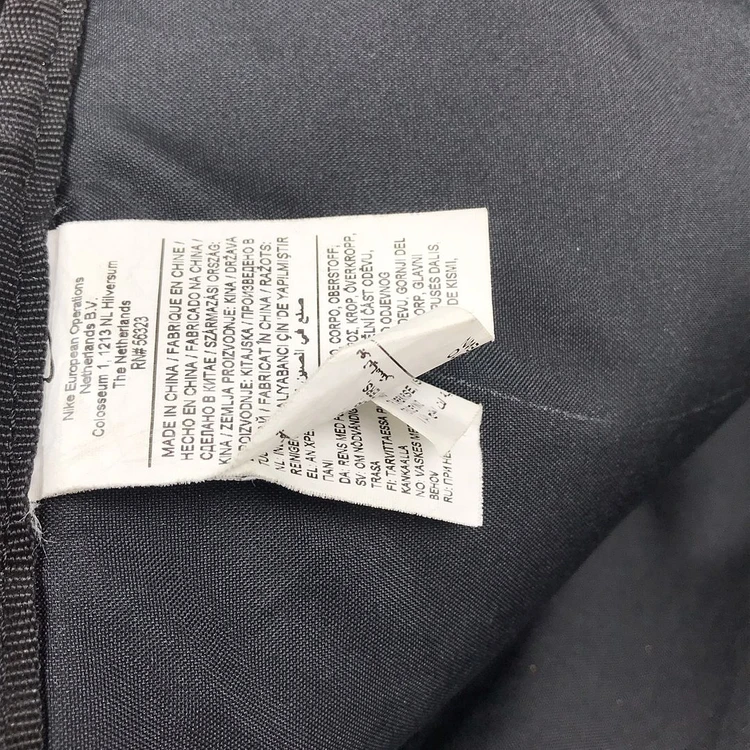 나이키 NIKE 엘리멘탈 2.0 프린트 백팩 가방 이미지