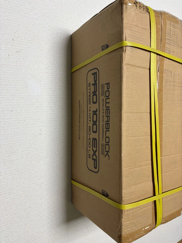 파워블럭 무게조절덤벨 EXP100추가킷 100LB Stage4 이미지