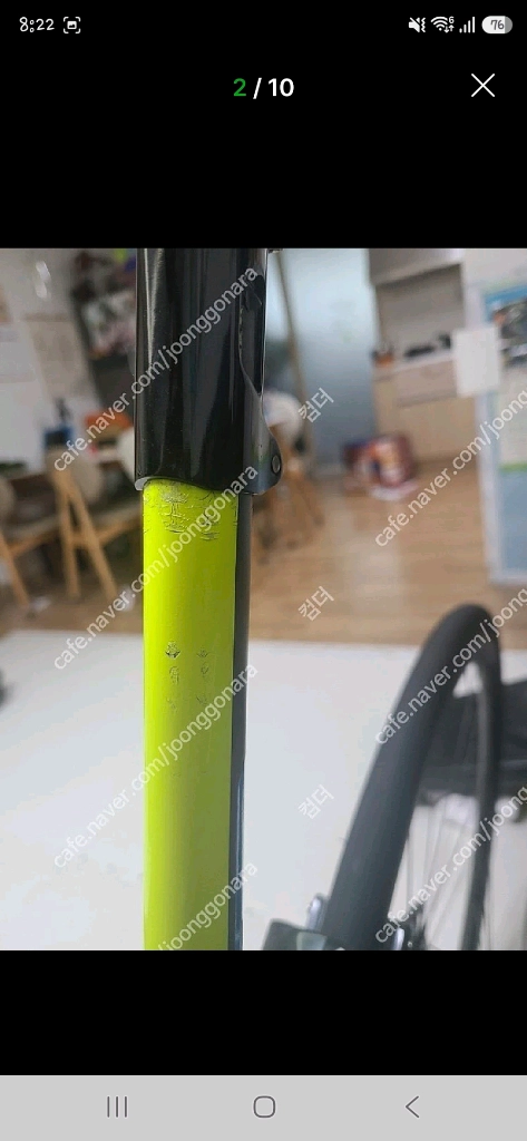 자이언트 tcr sl s(52) 림브 기함 완차팝니다. 이미지