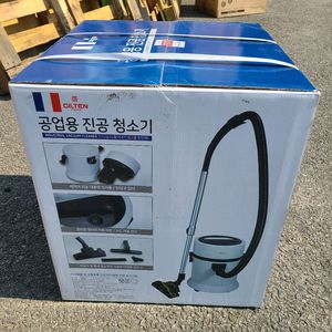 공업용 청소기 20리터 이미지