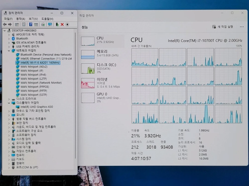 HP Prodesk 400 G6 Mini (i7-10700T, 16GB, No SSD) 이미지