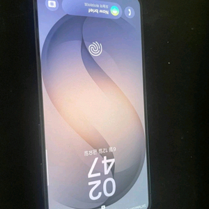 갤럭시 s26 256g 블랙 급처 이미지
