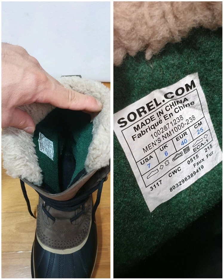 소렐 카리부 방한 부츠 250 판매해요 이미지