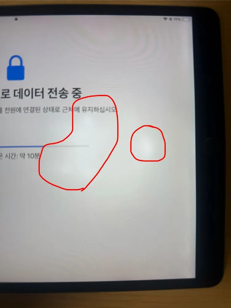 아이패드 에어 3세대 256GB + 애플펜슬 이미지