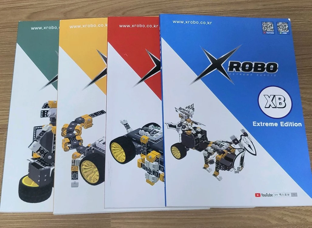 엑스로보 X1, X2, X3, XB단계 (무료배송)-단계별 따로도 가능 이미지