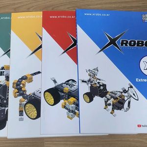 엑스로보 X1, X2, X3, XB단계 (무료배송)-단계별 따로도 가능 이미지