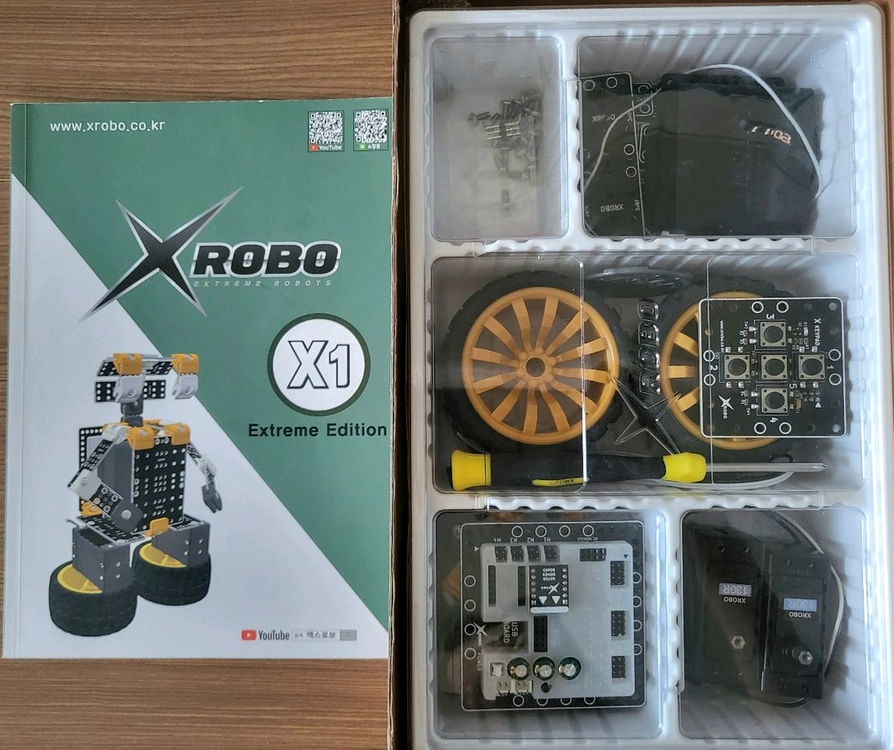 엑스로보 X1, X2, X3, XB단계 (무료배송)-단계별 따로도 가능 이미지