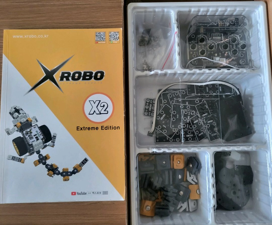 엑스로보 X1, X2, X3, XB단계 (무료배송)-단계별 따로도 가능 이미지