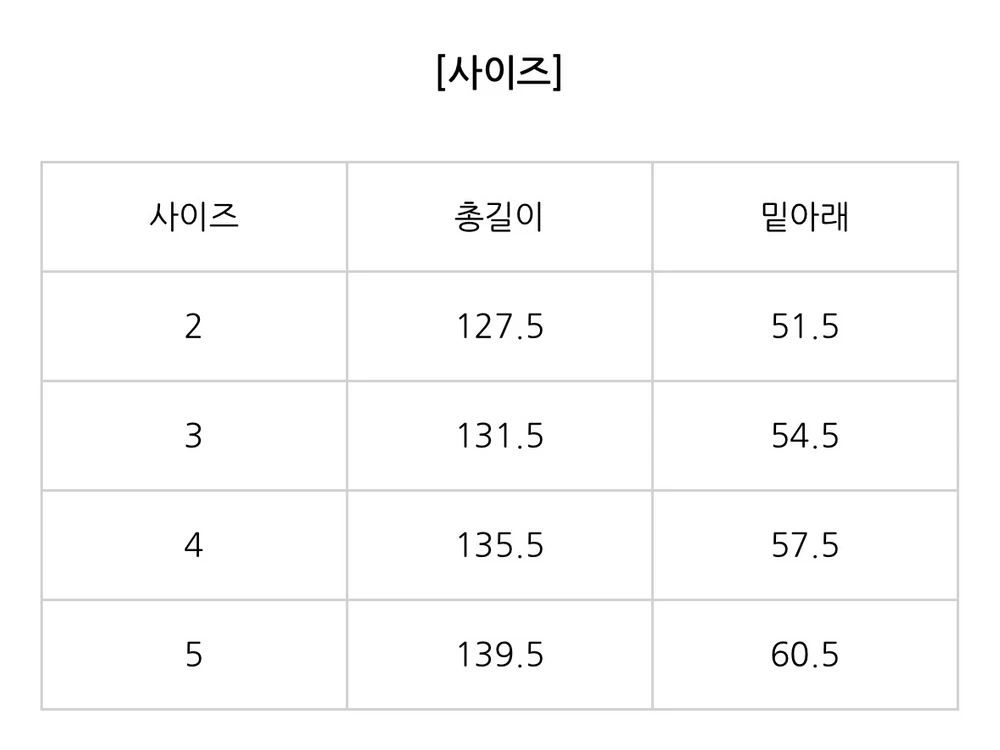 플리츠플리즈 점프수트 블랙4 이미지