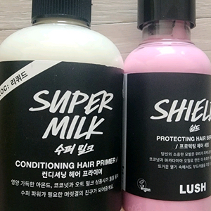 새상품)러쉬 캔디레인 해피해피조이조이 바이올렛크림 대디오 아메리칸크림 와사비 더티스프링워시 슬리피 해피히피 수퍼밀크 이미지