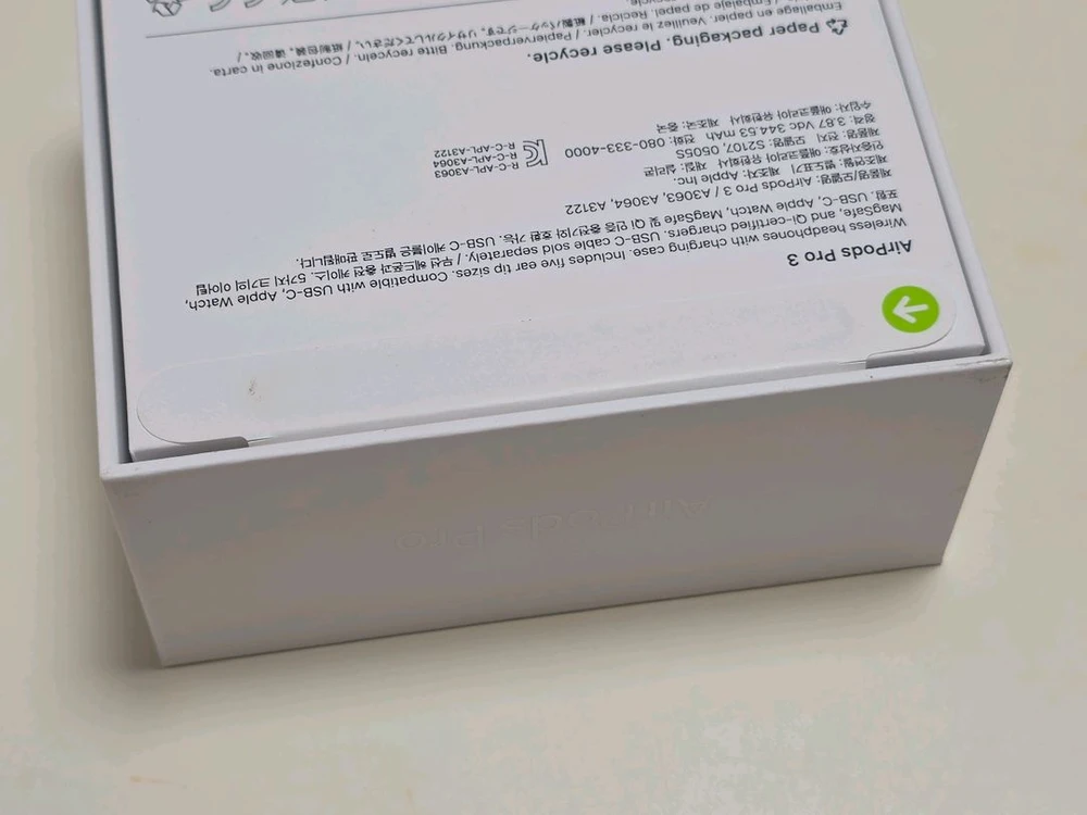 Apple 에어팟 프로 3세대 미개봉 새상품 이미지