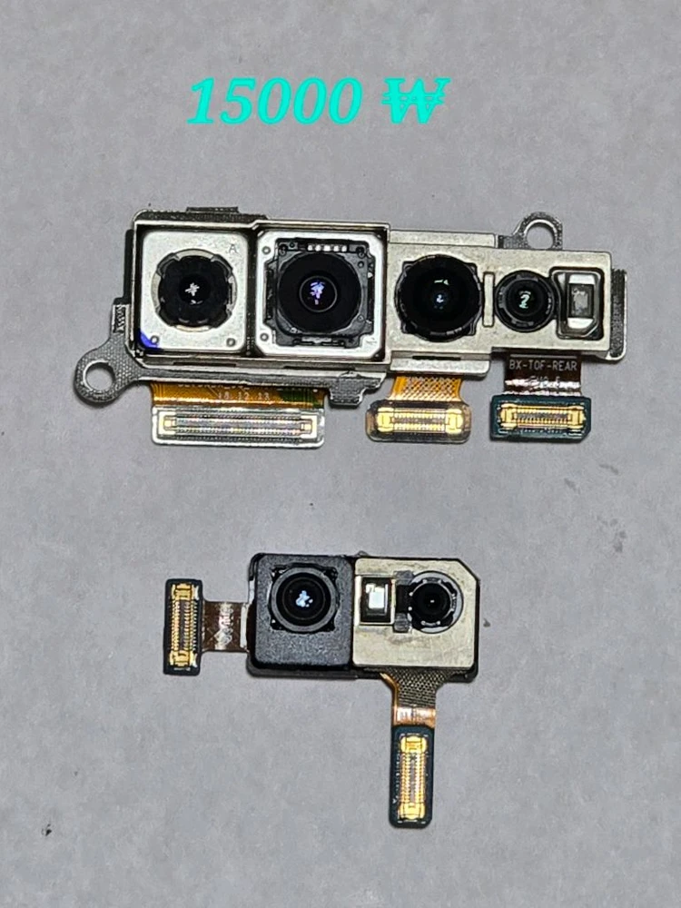 갤럭시 S10 5G (SM-G977N) 정품 추출 부품 일괄 또는 개별 판매 이미지