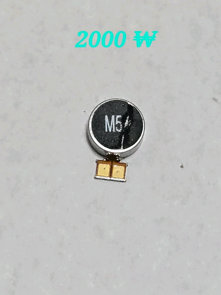 갤럭시 S10 5G (SM-G977N) 정품 추출 부품 일괄 또는 개별 판매 이미지
