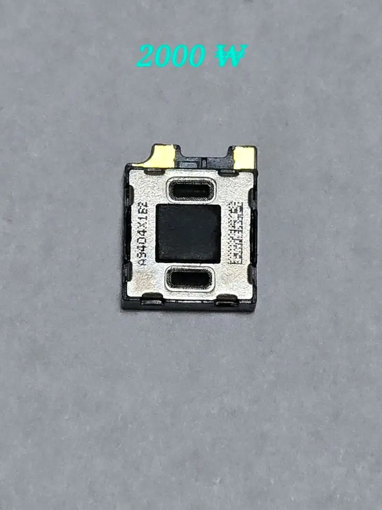 갤럭시 S10 5G (SM-G977N) 정품 추출 부품 일괄 또는 개별 판매 이미지