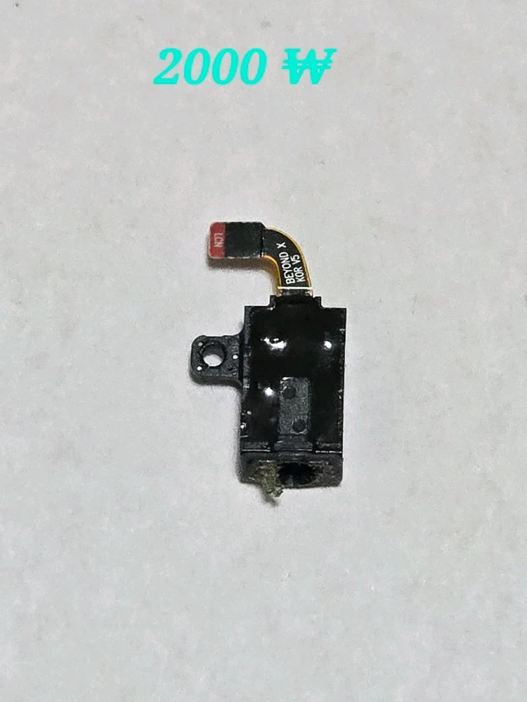 갤럭시 S10 5G (SM-G977N) 정품 추출 부품 일괄 또는 개별 판매 이미지