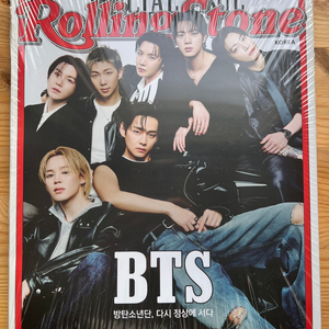 롤링스톤 UK 2026.5. BTS Special 특집호 이미지
