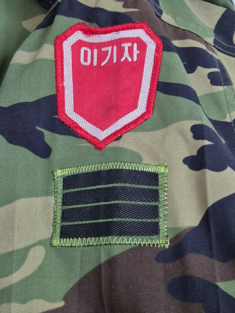 육군 구형 90s 27사단 병장 초기형 야전상의 전투복 자켓 점퍼 (L) 이미지