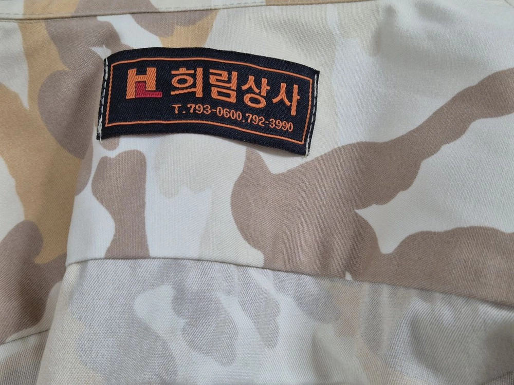 육군 구형 자이툰 부대 사막복 상병 전투복 상의 자켓 (M) 이미지