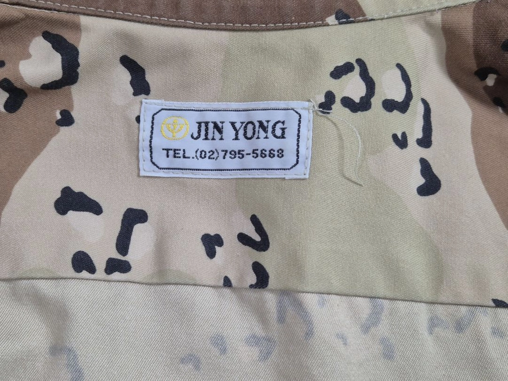 육군 구형 걸프전/상록수 부대 사막복 의무 대위 전투복 상의 자켓 (L) 이미지