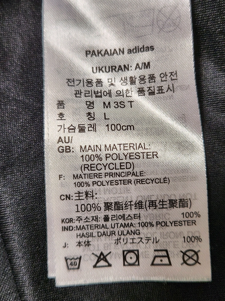 새상품급) 아디다스 M 3S T 반팔 기능성 티셔츠 사이즈100 L여러 중고사이트에도 같이 판매하고 있어서 삭제되면 이미지