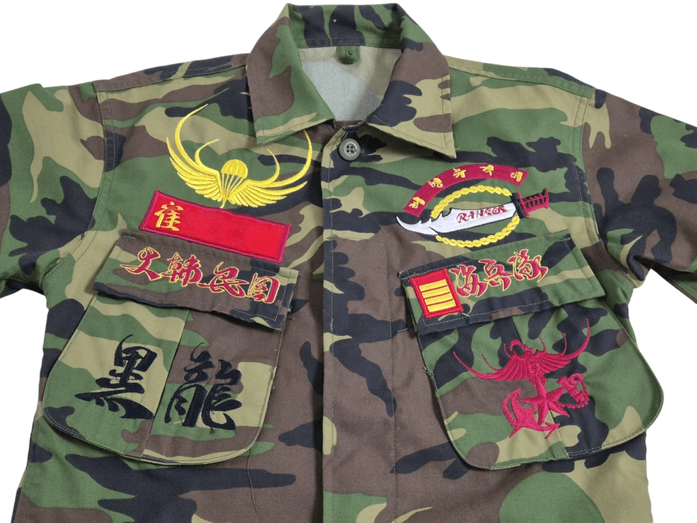 해병대 구형 90s 전역복 오도복 병장 중기형 동계 전투복 세트 (XS) 이미지