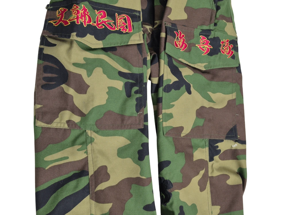 해병대 구형 90s 전역복 오도복 병장 중기형 동계 전투복 세트 (XS) 이미지