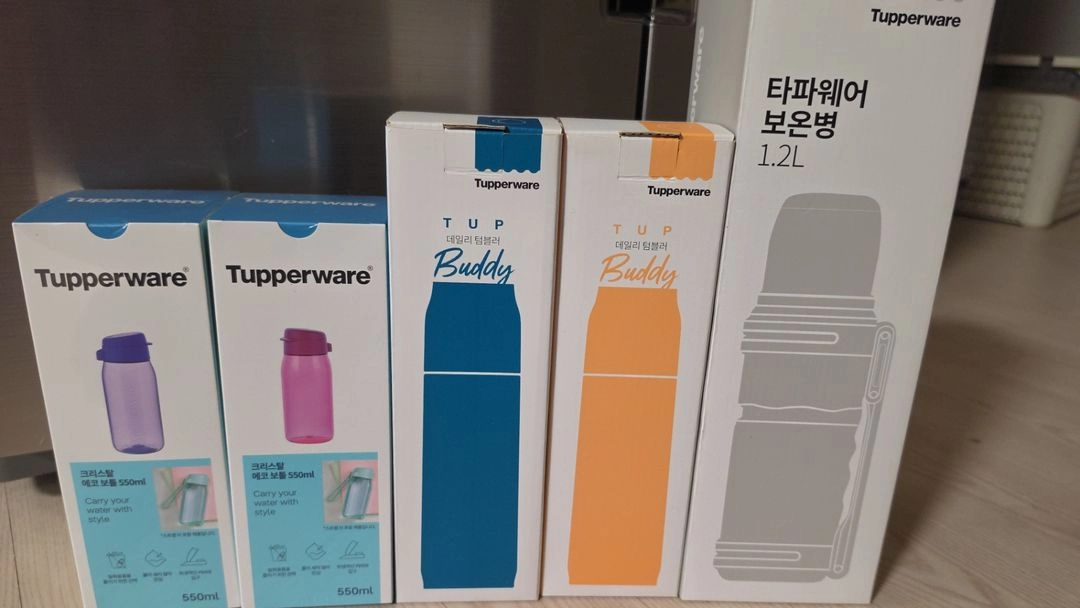 타파웨어 보온병&물통 행사~ 이미지