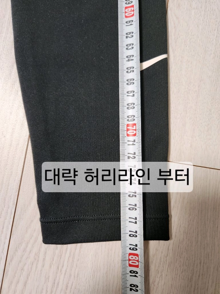 새상품급) 나이키 하이라이즈 임산부 레깅스 DR1651-010 사이즈m여러 중고사이트에도 같이 판매하고 있어서 삭제 이미지