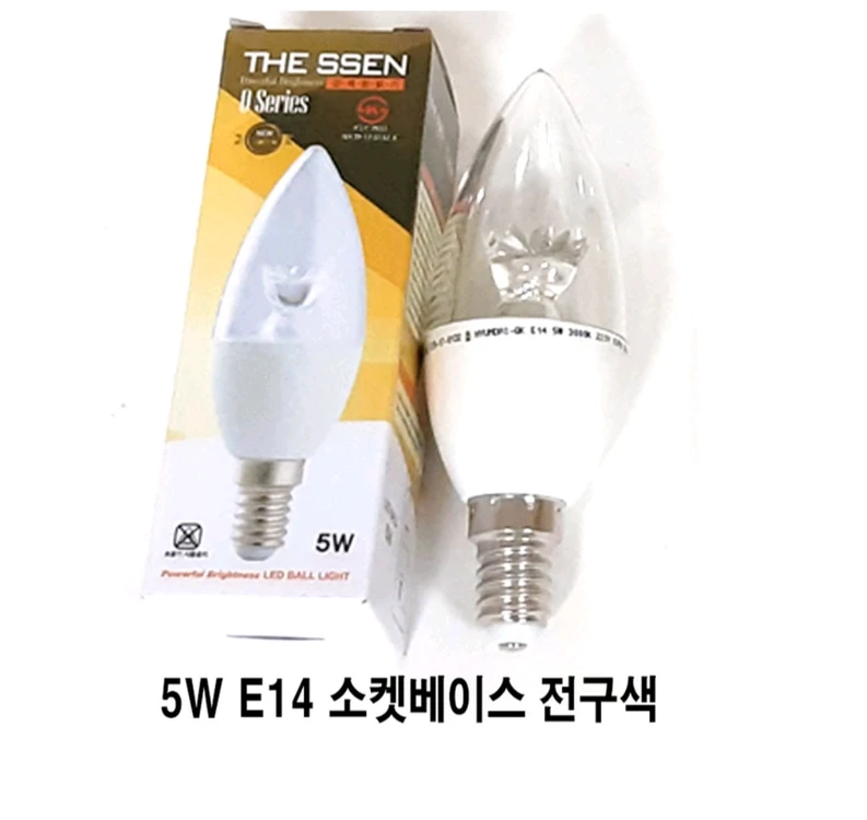 THE SSEN 더쎈 LED 촛대구 인테리어 샹들리에 조명 E14 5W 전구색 새상품 4개 일괄 이미지