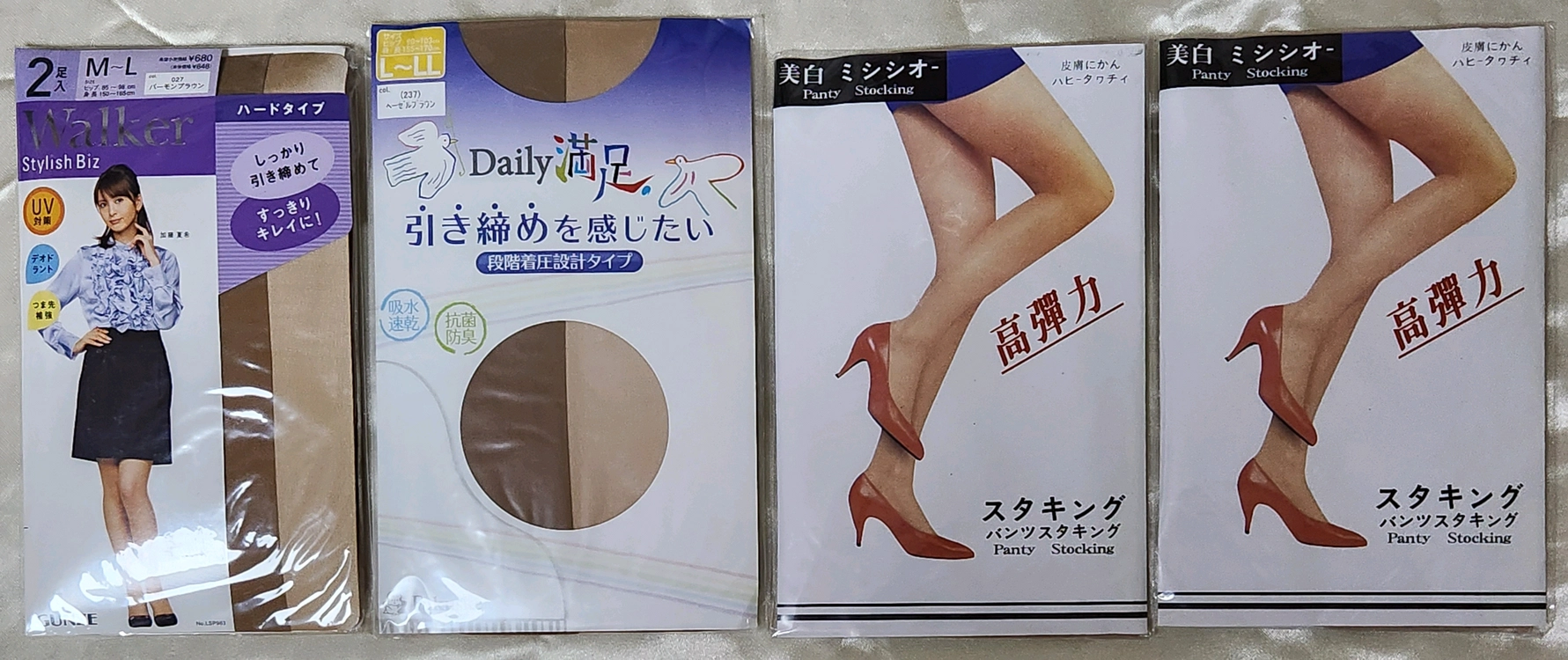 군제, 후쿠스케 등 일제 팬티스타킹 베이지/브라운,5족 이미지