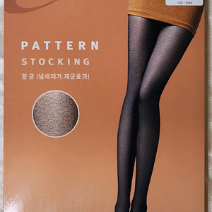 앙코르 패턴 스타킹 멜란지 (M~L) 이미지