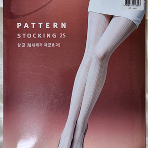 앙코르 패턴 스타킹 25D 라벤다 M~L 이미지