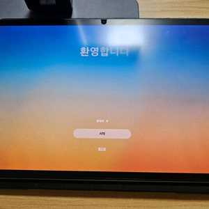 갤럭시탭s9+ 그라파이트 wifi 256g 이미지