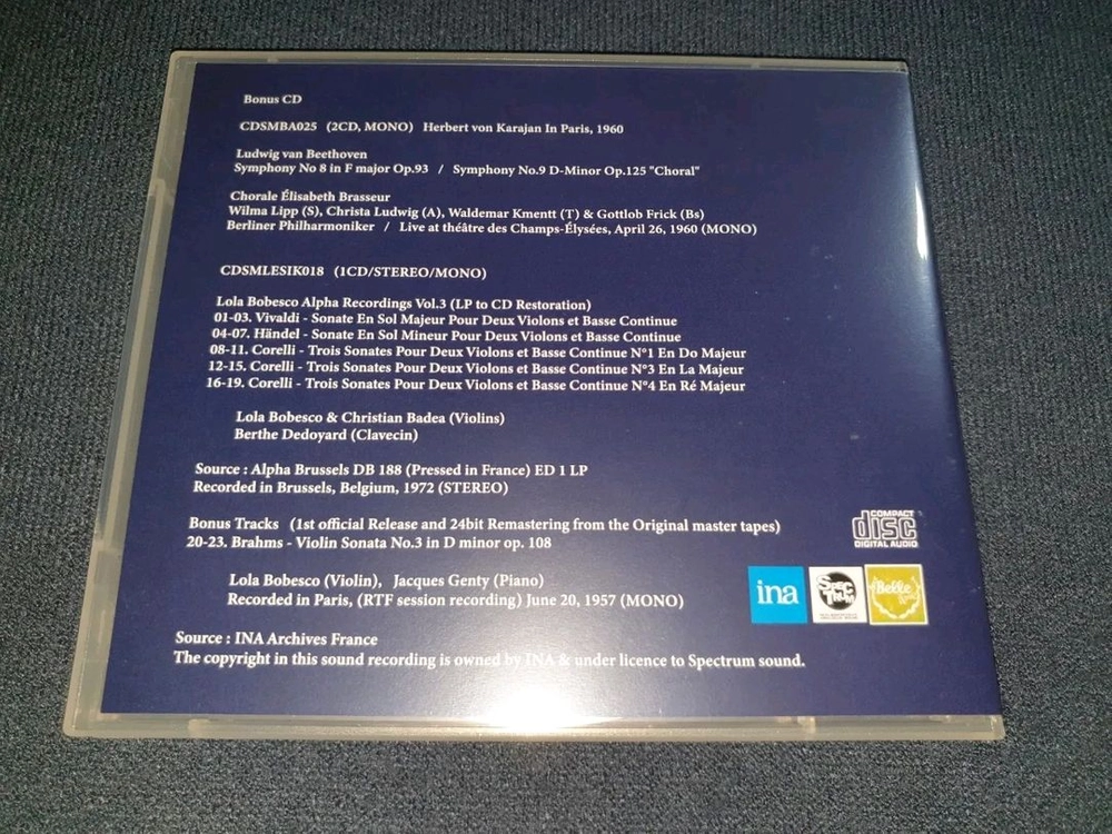 [미개봉]위대한 거장들의 실황 기록들 8CD 박스세트 이미지