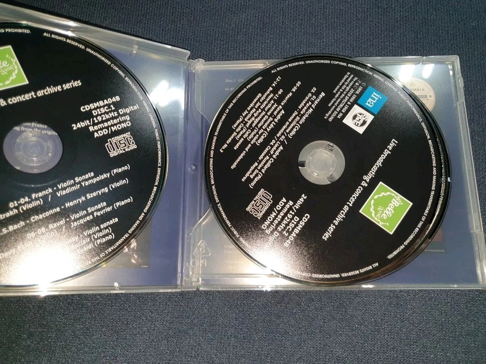 [미개봉]위대한 거장들의 실황 기록들 8CD 박스세트 이미지