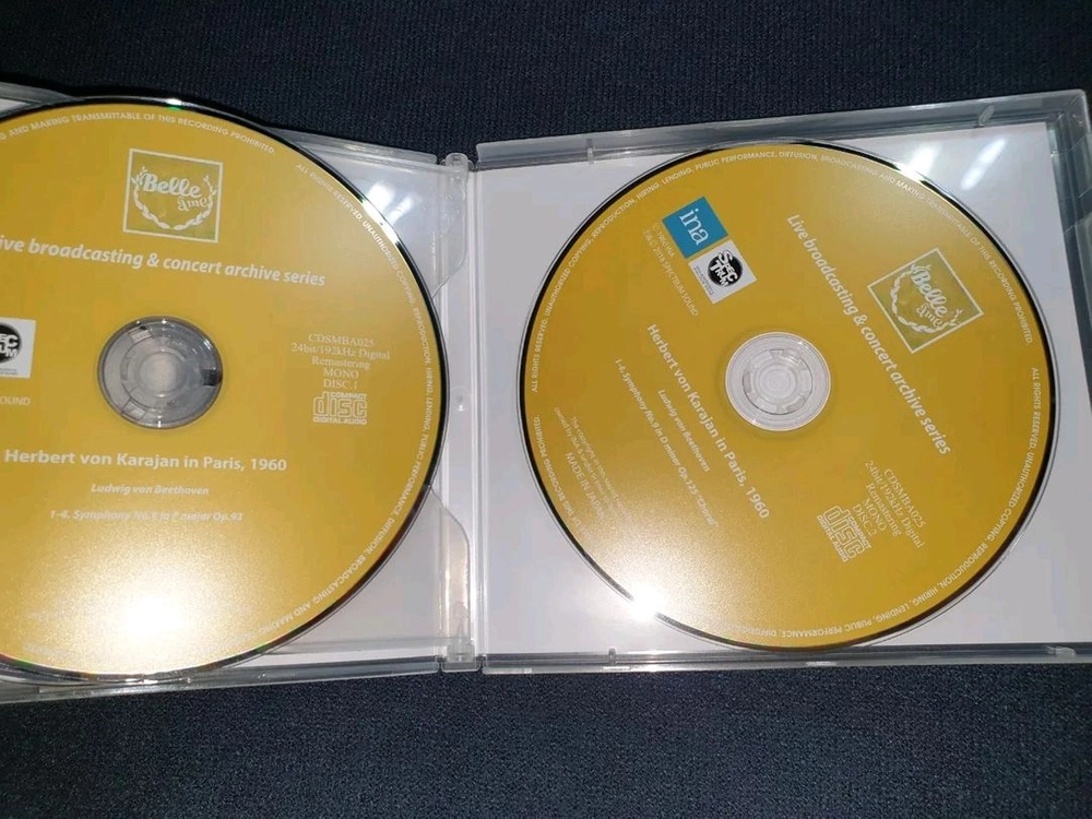 [미개봉]위대한 거장들의 실황 기록들 8CD 박스세트 이미지