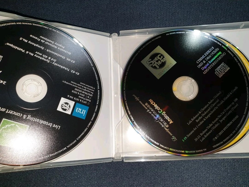 [미개봉]위대한 거장들의 실황 기록들 8CD 박스세트 이미지