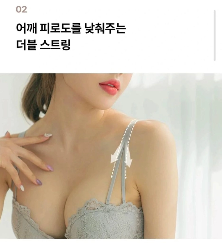 [새상품]도로시와 필러브라 클레어 브라팬티 세트 이미지