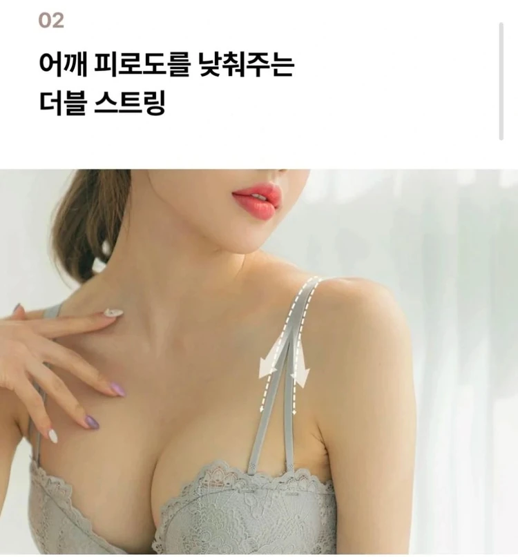 [새상품]도로시와 필러브라 클레어 레이스 블랙 브라팬티 세트 이미지