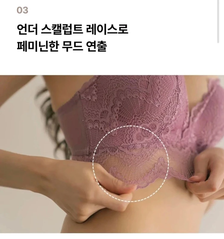 [새상품]도로시와 필러브라 클레어 레이스 블랙 브라팬티 세트 이미지