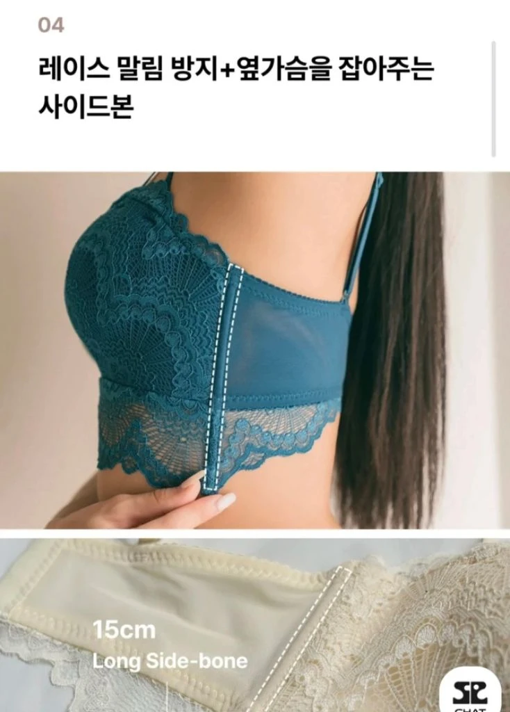 [새상품]도로시와 필러브라 클레어 레이스 블랙 브라팬티 세트 이미지