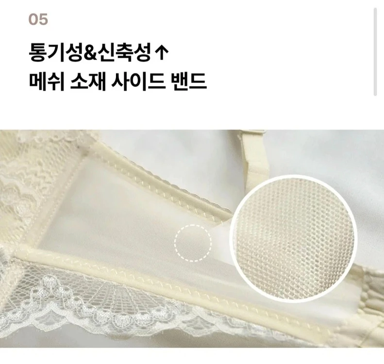 [새상품]도로시와 필러브라 클레어 레이스 블랙 브라팬티 세트 이미지