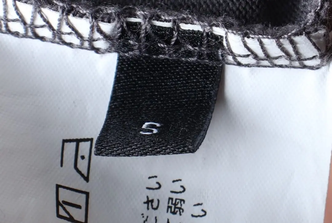 (S-M) 메종미네드 반팔 티셔츠 그래픽 차콜 스트릿 이미지